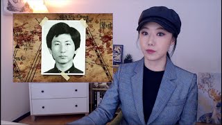 생) 집콕러들 모이세요! 금사파: 이춘재 연쇄살인 총정리