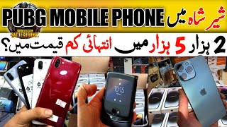 Sher Shah General Godam Karachi 2022 | Aquas, Moto Razr 5g, iPhone 14 Pro Max | Amazon Stock