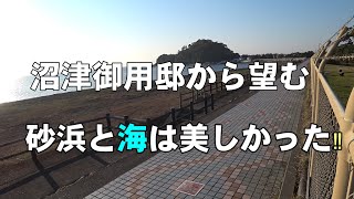 沼津御用邸一度は行ってみたい 身も心も癒される場所