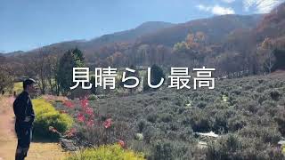 岡山県の蒜山高原！ハーブガーデンも行ったよ！