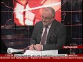 Олег Тягнибок на 5 каналі 21 30 24.01.14 Євромайдан