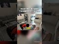 【tik tok抖音热门】男生舍不得自己妻子做家务下单叫跑腿来和自己一起大扫除 vlog日常 万能跑腿 搞笑 万能跑腿 外卖小哥 正能量 生活记录 抖音热门 生活vlog