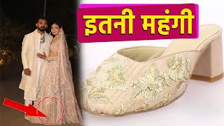 Athiya Shetty Kl Rahul Wedding: Athiya Sheety Wedding Shoes Price Reveal, कीमत जानकर उड़ेंगे होश