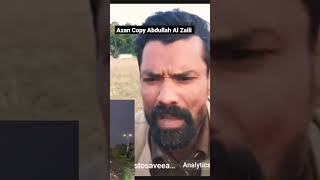 Azan as Abdullah Al Zaili