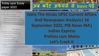 Daily The Hindu UPSC Current Affairs And Newspaper Analysis 16 September 2022, PIB , Indian Express