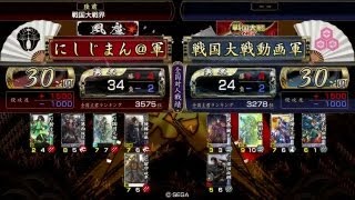 【戦国大戦】にしじまんの日輪、本能寺より出ずる？　Vol.20