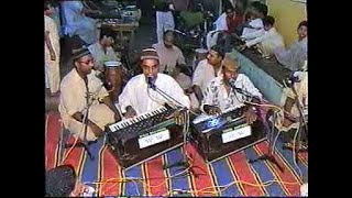 Sazina By Abdullah Mnzoor Niazi Qawwal