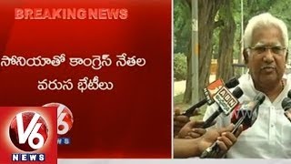 Congress leaders Palvai Govardhan Reddy and Sarve meet Sonia Gandhi