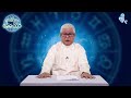 ကန်ရာသီဖွားအတွက် ၂၁.၇.၂၀၂၂ မှ ၂၇.၇.၂၀၂၂ အထိ ဟောစာတမ်း