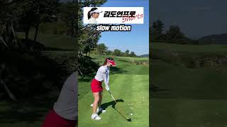 KLPGA 김도연프로