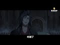 想你的夜《魔道祖師》番外之獨家熱戀 005：光影西斜，陰影落到街對面，輪到便利店這邊曬起來，魏無羨收回視線，將剩下的啤酒一口氣喝光，掀開簾子走出去