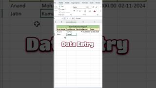 Data Entry Form using shortcut l Amazing tips in excel #excel #excelshorts #ytshorts