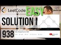 LEETCODE SOLUTION 938 | Range Sum of BST | Leetcode for BEGINNERS | EASY | Javascript | LEETCODE 938