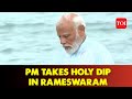 Watch: PM Modi takes holy dip in 'Agni theerth' beach in Rameswaram