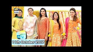 Good Morning Pakistan - 11th October 2017 - ARY Digital Show