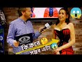 Smallest Waist In The World - World Record | Biki Pandit |