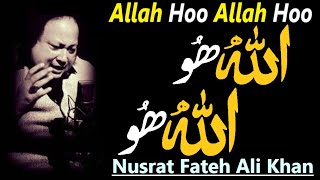Allah hoo | Nusrat Fateh Ali Khan | official version | FULL QAWWALI | NFAK official