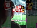 【二萬分之一】滙豐都有電競選手？｜hsbc 噏