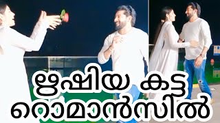 ഋഷിയ സ്പെഷ്യൽ റൊമാൻസ് 14/02/2022| koodevide Rishiya | Bipinshitha | Bipin Jose | Anshitha Anji