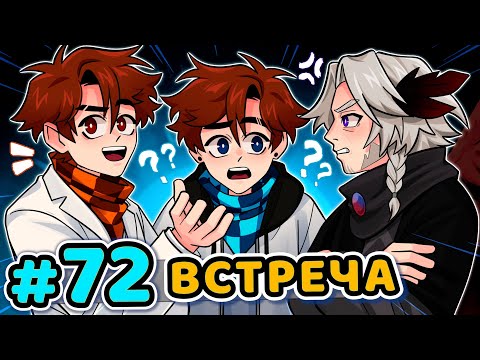 Jdh x лололошка
