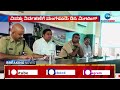 disater management dc meeting ವಿಪತ್ತು ನಿರ್ವಹಣೆಗೆ ಮಂಗಳೂರು ಡಿಸಿ ಮೀಟಿಂಗ್‌