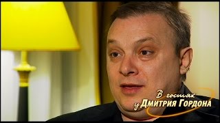 Андрей Разин. "В гостях у Дмитрия Гордона". 3/3 (2012)