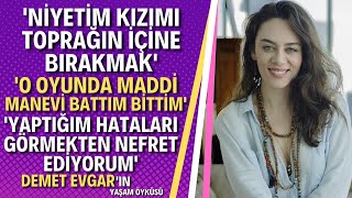 DEMET EVGAR KİMDİR? #Bahar Dizisinin  Avlu ve Nicesinin Yıldızı Demet Evgar Aslında Kim