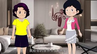 儿媳妇刚出月子就遭到婆婆要债，看霸气儿媳如何回怼，结局真解气