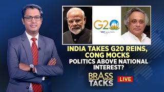 G20 Presidency 2023 Live Updates| India's G20 Presidency  News | JNU Walls Defaced With Slogans Live