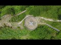 佐久間ダム【ドローン空撮】千葉県 鋸南町【ダム湖 空中散歩】