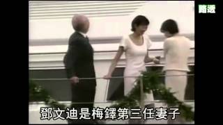 传邓文迪离婚原因系不满女儿公司股份