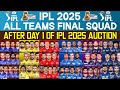 IPL 2025 Mega Auction - All Team Squad | IPL Teams 2025 Players List | RCB,CSK,MI,KKR,SRH,GT,DC,PBKS