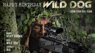 Wild Dog Trailer l Akkineni Nagarjuna l Telugu trailers adda l