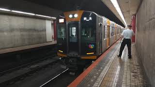 阪神1000系1609F+1604F+1210Fの快速急行奈良行き 大阪上本町駅