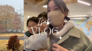 ENGSUB - [ISAK Vlog] 1 day w/ Pam in UWC ISAK Japan 🇯🇵 (classes+club) - เรียนๆเล่นๆที่ญี่ปุ่น🧚🏻‍♀️🫶🏻