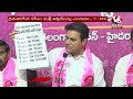 ktr press meet live v6 news