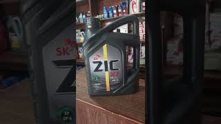 Zic Oil for Zero metre and Hybird cars|| Zic 0 w 20 || Chaudery auto traders Peshawar