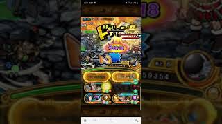 Optc - Capone bege vs clash ace 60sta