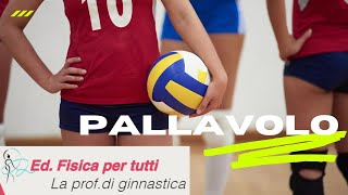 PALLAVOLO  SCUOLA MEDIA