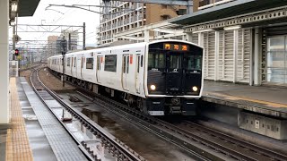 【4K】鹿児島本線 817系＋813系 快速門司港行き 吉塚駅到着から発車まで