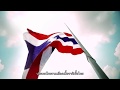 เพลงชาติไทย รัชกาลที่ 10 (เวอร์ชั่น BSO)