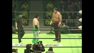 Mitsuharu Misawa \u0026 Yoshinari Ogawa vs. Shinya Hashimoto \u0026 Alexander Otsuka (January 13th, 2001)