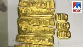 Over 3kg gold worth Rs 1.01 crore seized at Karipur airport   | Manorama News