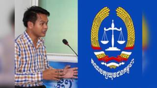 DAP NEWS អាជ្ញាធរភ្នំពេញ នឹងពិភាក្សាជាមួយប្រធានគណបក្សយុវជនកម្ពុជា