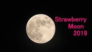 【恋愛成就】令和初のストロベリームーン　2019  Strawberrymoon  ストロベリー　ムーン　ピンク色　月　Healing Relaxation  Maditate