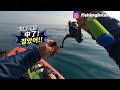 sup fishing 帶新裝備去新的釣點外木山玩slj 還在海上巧遇最近很夯的youtuber i 대만 지롱 북부 sup 패들보드 근해 slj낚시