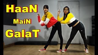 Haan Main Galat | Dance Video | Love Aaj Kal |  The Dance Palace