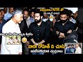 Chandrababu NTR And Kalyan Ram Emotional At Ram Murthy Naidu House | Nara Rohit | Friday Culture