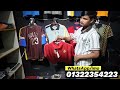 সবচেয়ে কম দামে টি শার্ট ধামাকা অফারে cheapest t shirt 2024