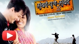 A Sequel Of Mumbai Pune Mumbai  Is Coming Soon! [HD]